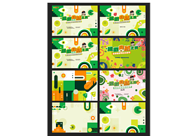 给重庆少年宫做的自然研学画册，客户太喜欢了