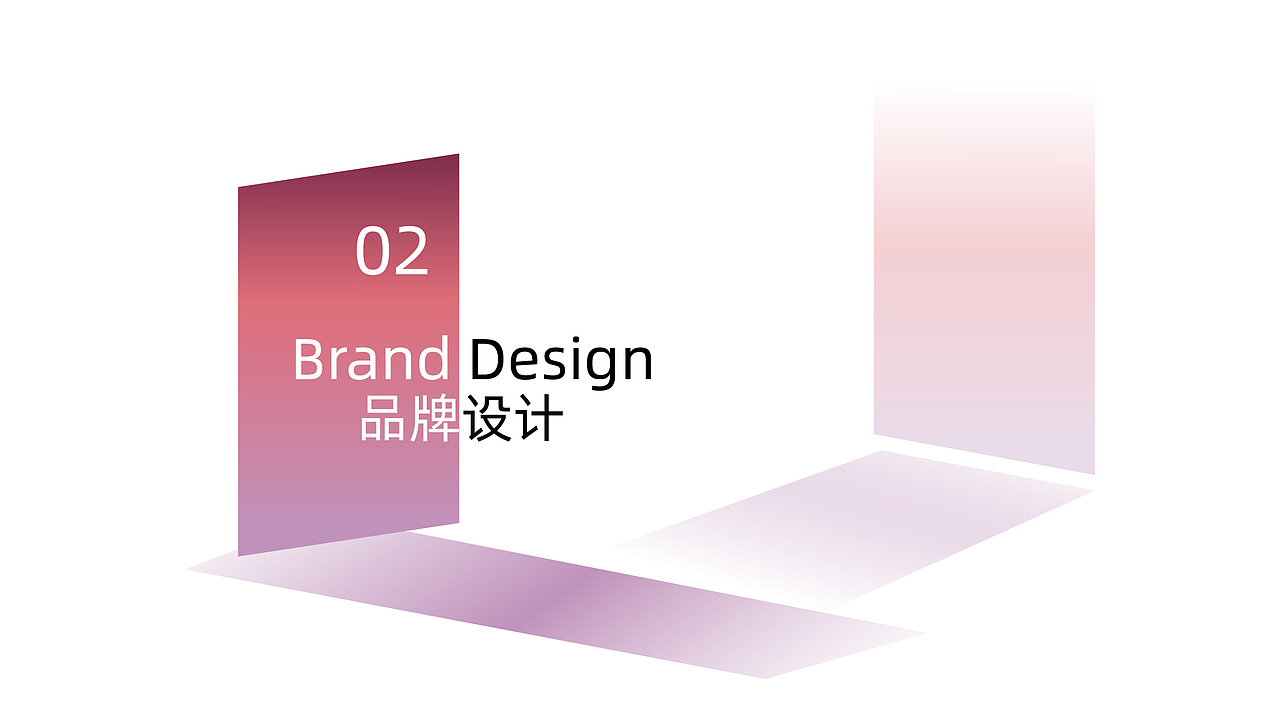 平面作品集 2020-2024（图ZMzg2OTEyMTI0） - 其他平面 - 站酷设计师Zora667原创素材 - 站酷ZCOOL