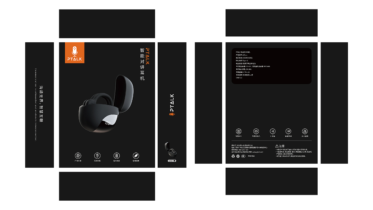 平面作品集 2020-2024（图ZMzg2OTEyMTE2） - 其他平面 - 站酷设计师Zora667原创素材 - 站酷ZCOOL