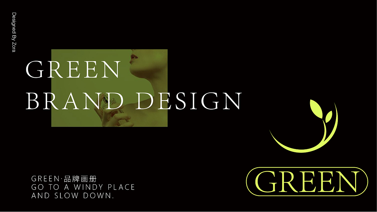 平面作品集 2020-2024（图ZMzg2OTEyMTI4） - 其他平面 - 站酷设计师Zora667原创素材 - 站酷ZCOOL