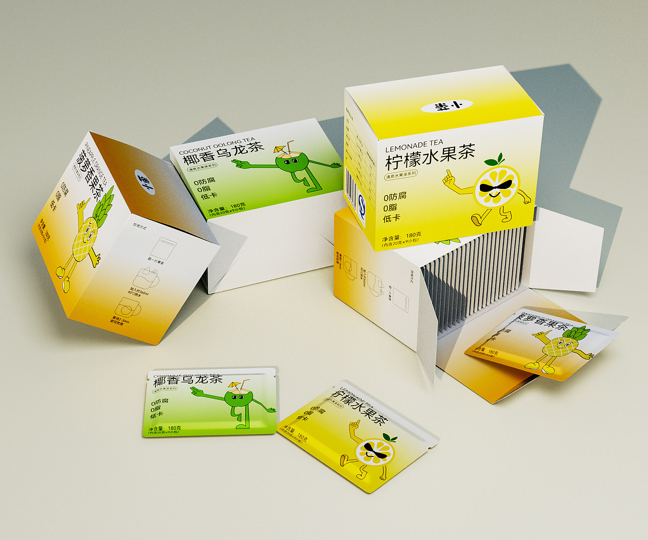 水果茶包装设计（图ZMzg2OTE0OTQw） - 包装 - 站酷设计师福源设计原创素材 - 站酷ZCOOL