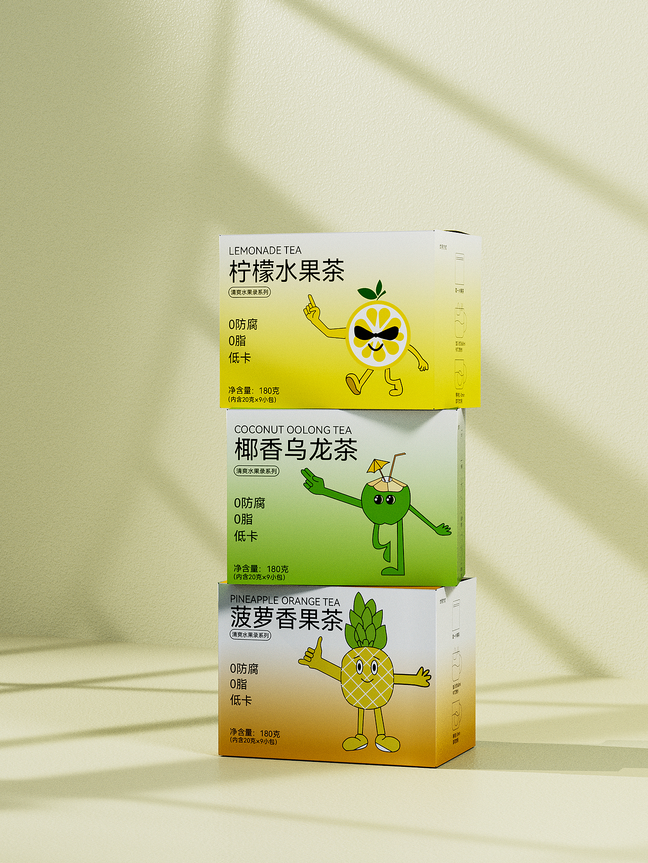 水果茶包装设计（图ZMzg2OTE0OTE2） - 包装 - 站酷设计师福源设计原创素材 - 站酷ZCOOL