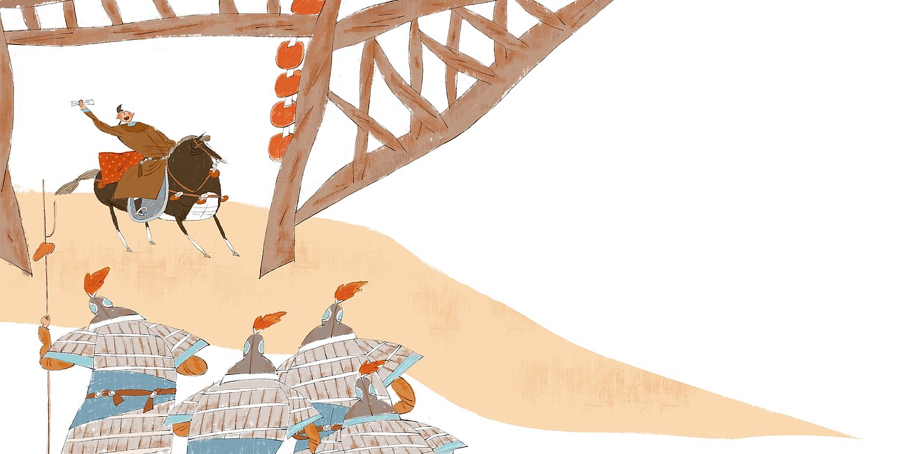 红线传（图ZMzg2OTE1MjEy） - 绘本 - 站酷设计师兀麓原创素材 - 站酷ZCOOL