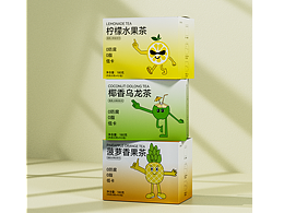 水果茶包装设计