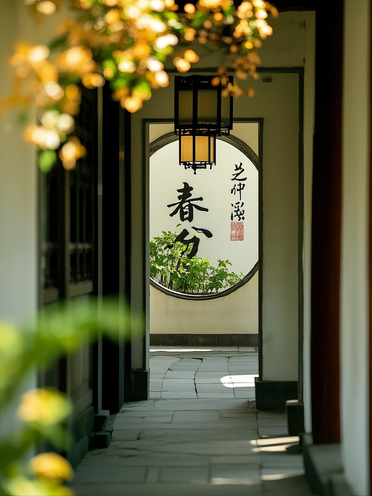 春分(3)|春不误,花有信