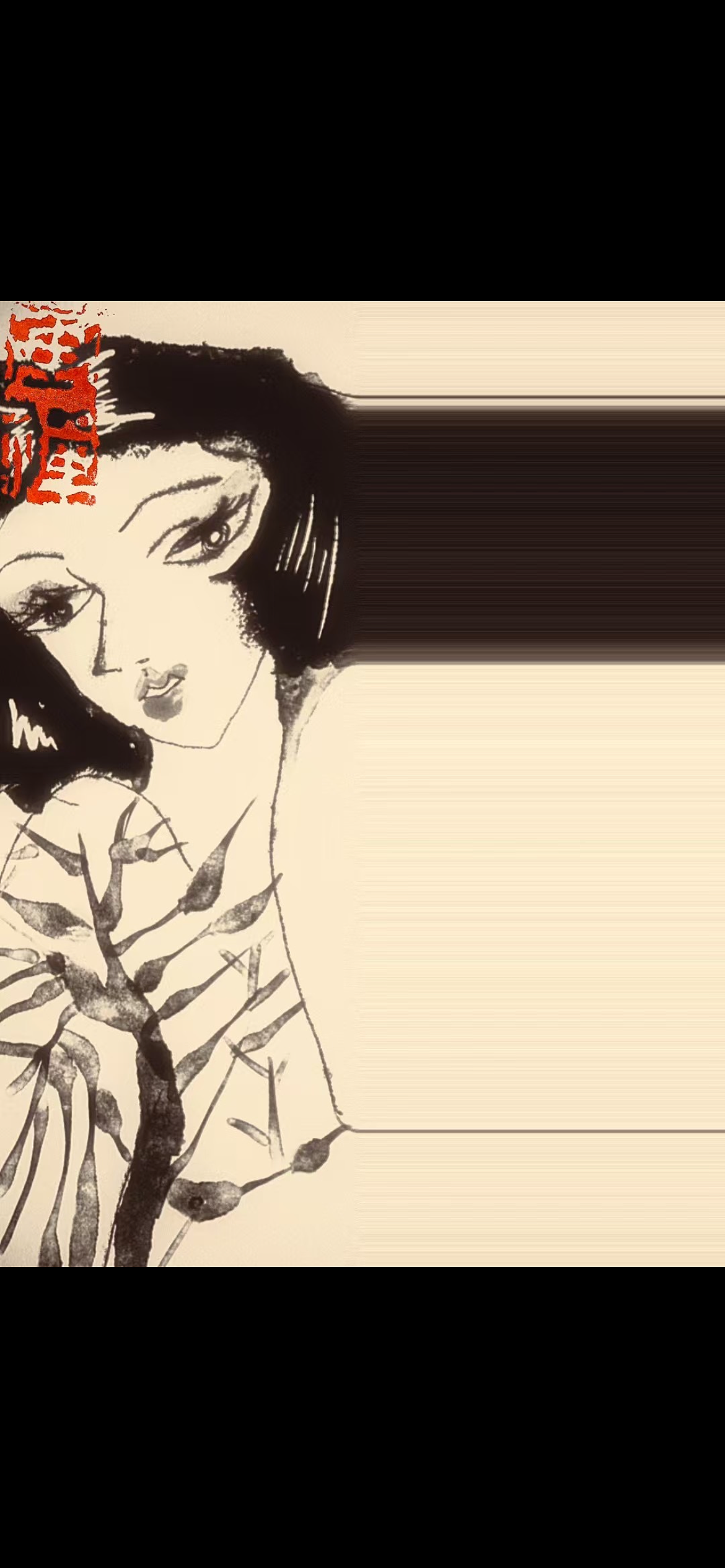 风格是思想的外衣，审美是品格的实践（图ZMzg2OTE1OTQw） - 商业插画 - 站酷设计师Prajna凰原创素材 - 站酷ZCOOL