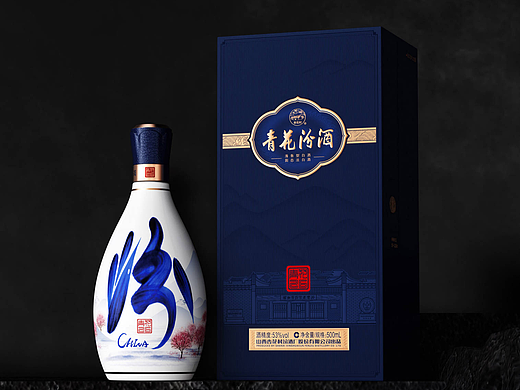青花汾酒26