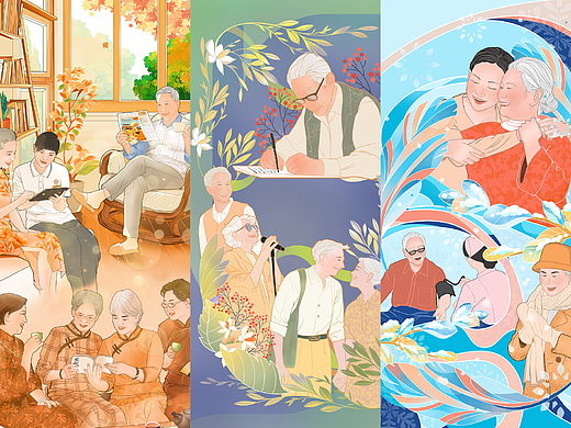 长者插画合集2024