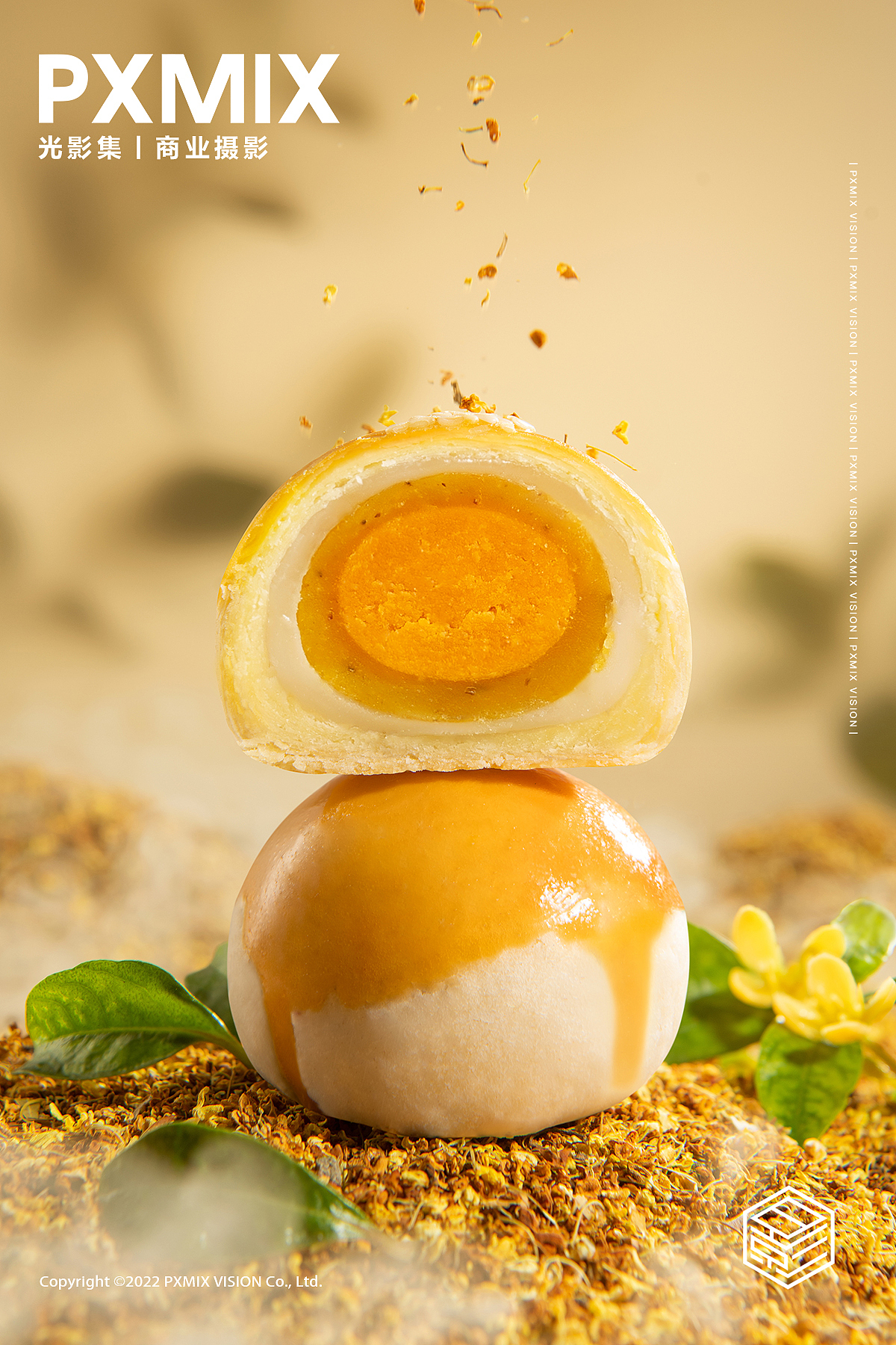 糕点创意摄影丨轩妈 蛋黄酥 x 光影集 PXMIX（图ZMzg2OTE3Mzc2） - 产品摄影 - 站酷设计师光影集原创素材 - 站酷ZCOOL