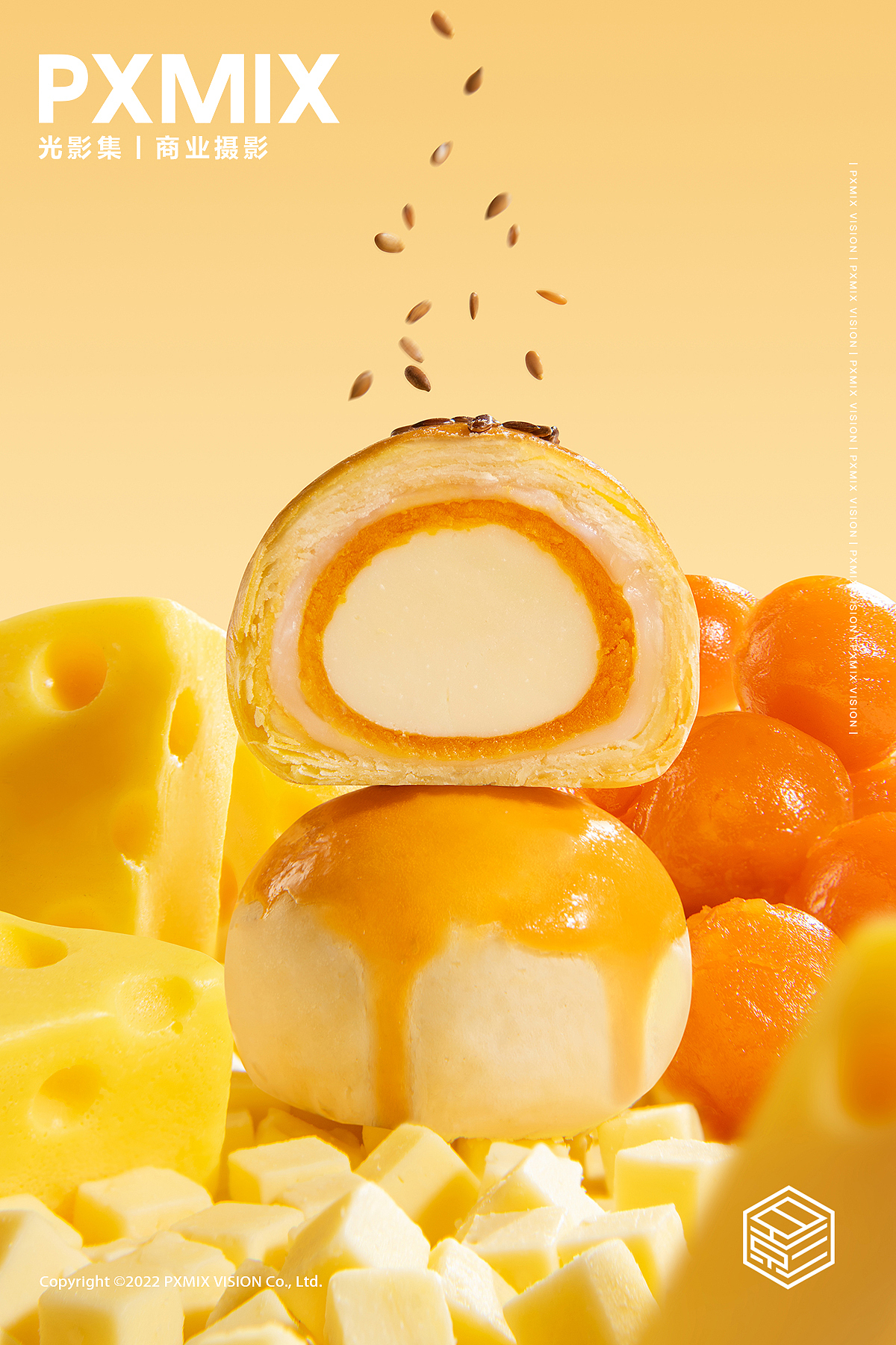 糕点创意摄影丨轩妈 蛋黄酥 x 光影集 PXMIX（图ZMzg2OTE3NDA0） - 产品摄影 - 站酷设计师光影集原创素材 - 站酷ZCOOL