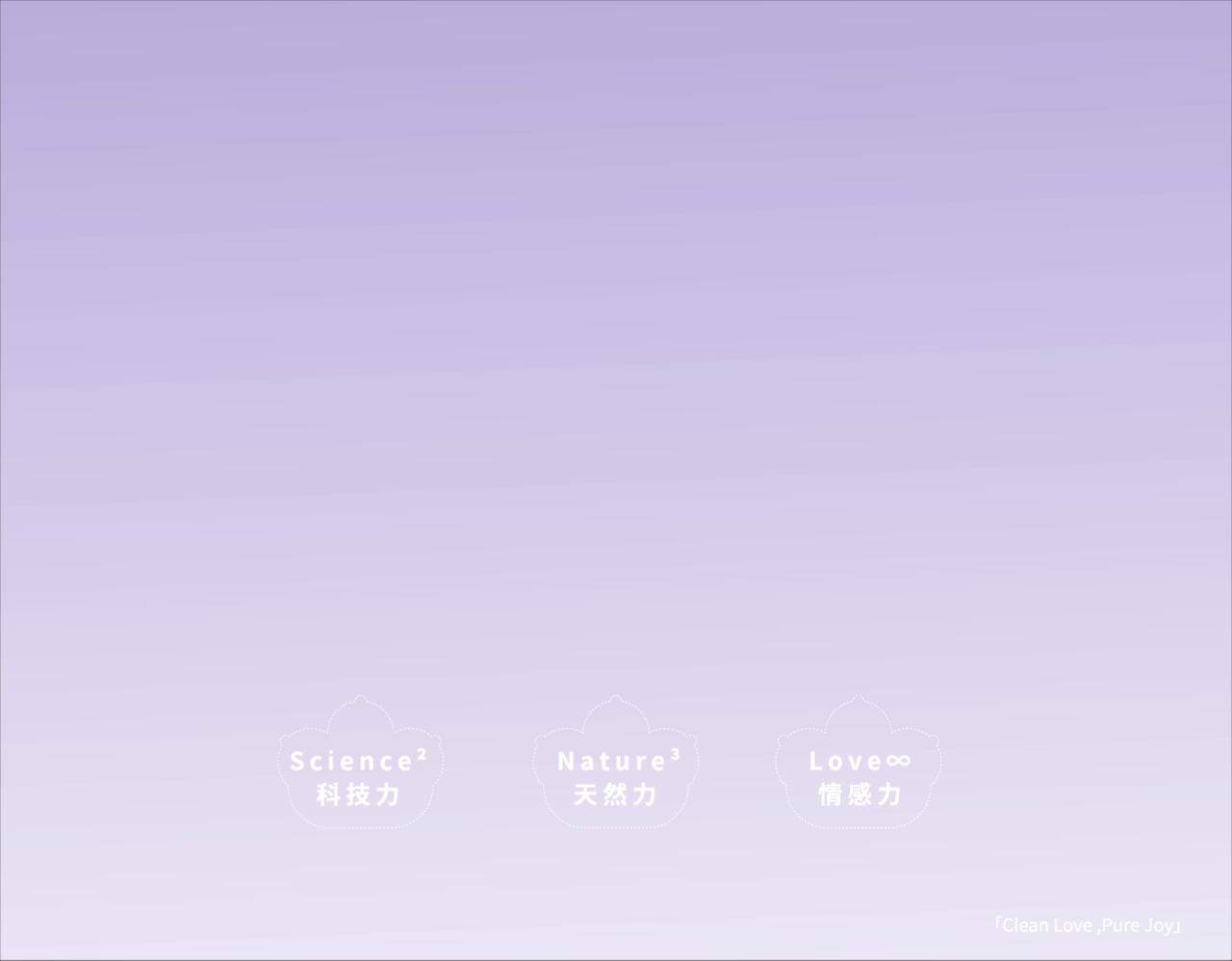 泡泡酷迪宠物洗护包装设计