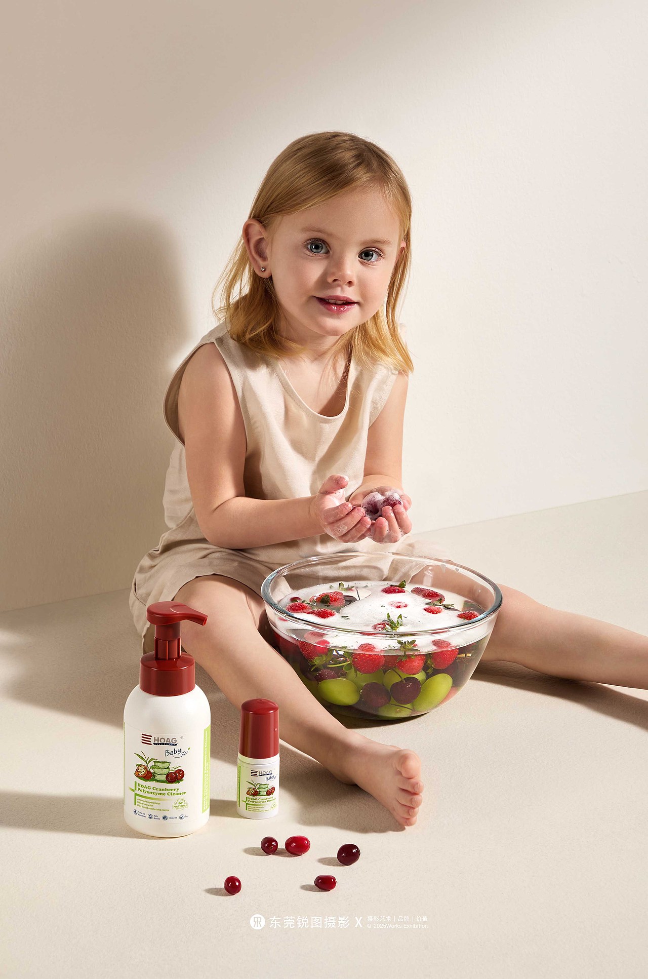HOAG母婴产品摄影 | 食品清洁剂 X 东莞锐图摄影（图ZMzg2OTIxMzI4） - 人像摄影 - 站酷设计师东莞锐图摄影原创素材 - 站酷ZCOOL