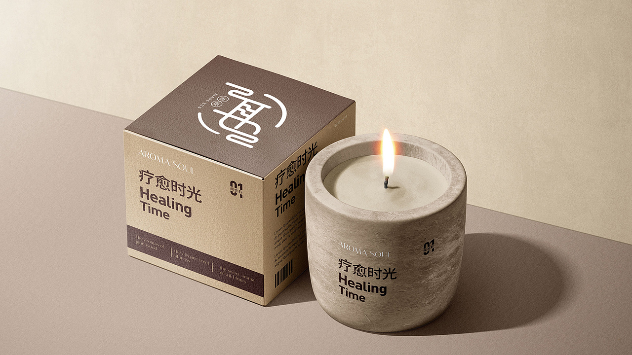 闻也轩-香薰VIS提案