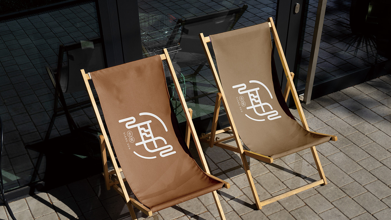 闻也轩-香薰VIS提案