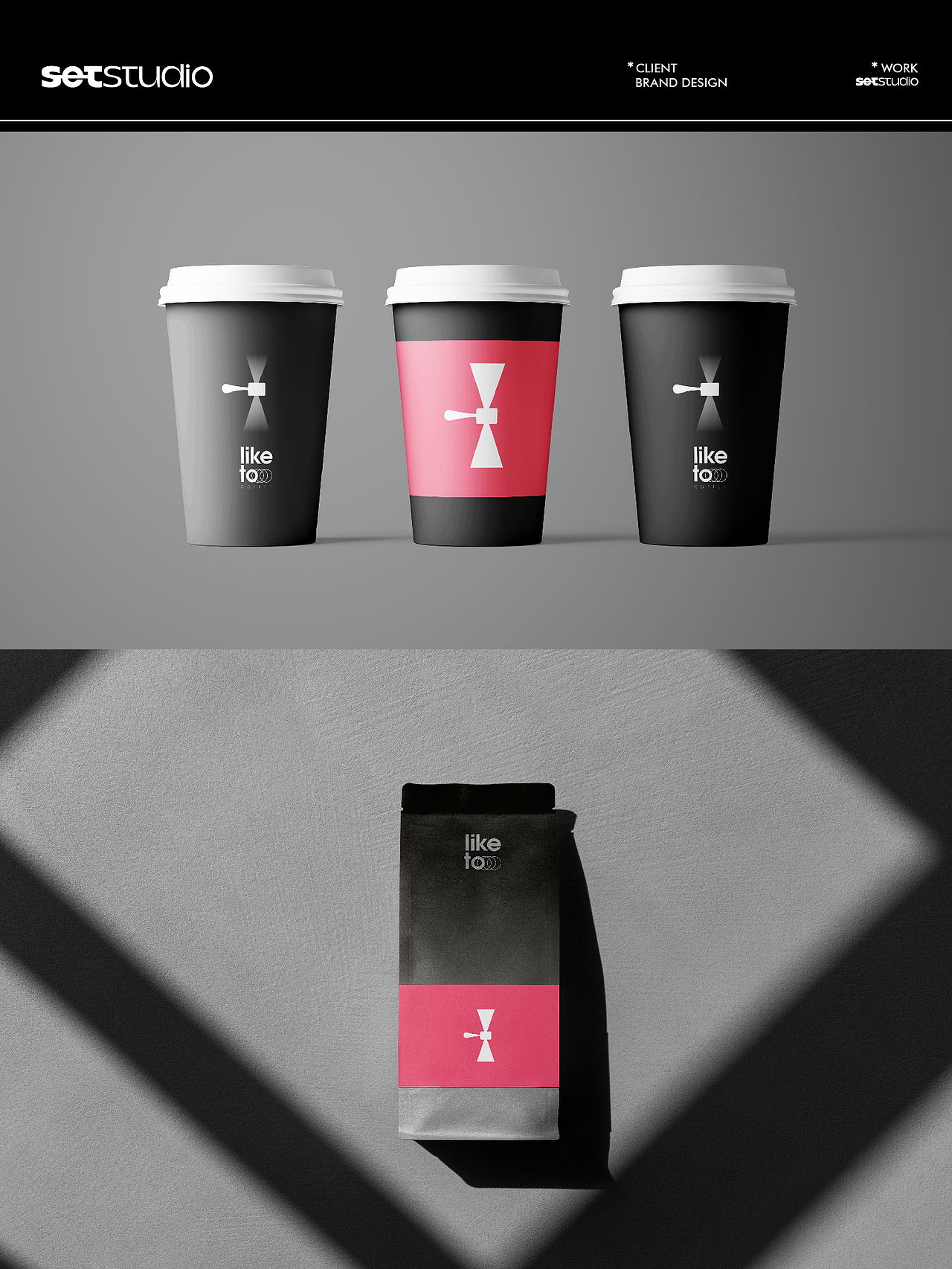 品牌设计 | 咖啡LOGO设计（图ZMzg2OTI0NDcy） - Logo - 站酷设计师袁队长原创素材 - 站酷ZCOOL