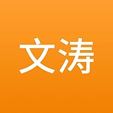 骆文涛的头像