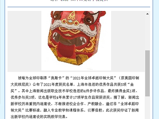 包装设计（个人主页-ZNzE1Mjk4NzY=） - 包装 - 站酷设计师沐沐姬原创素材 - 站酷ZCOOL