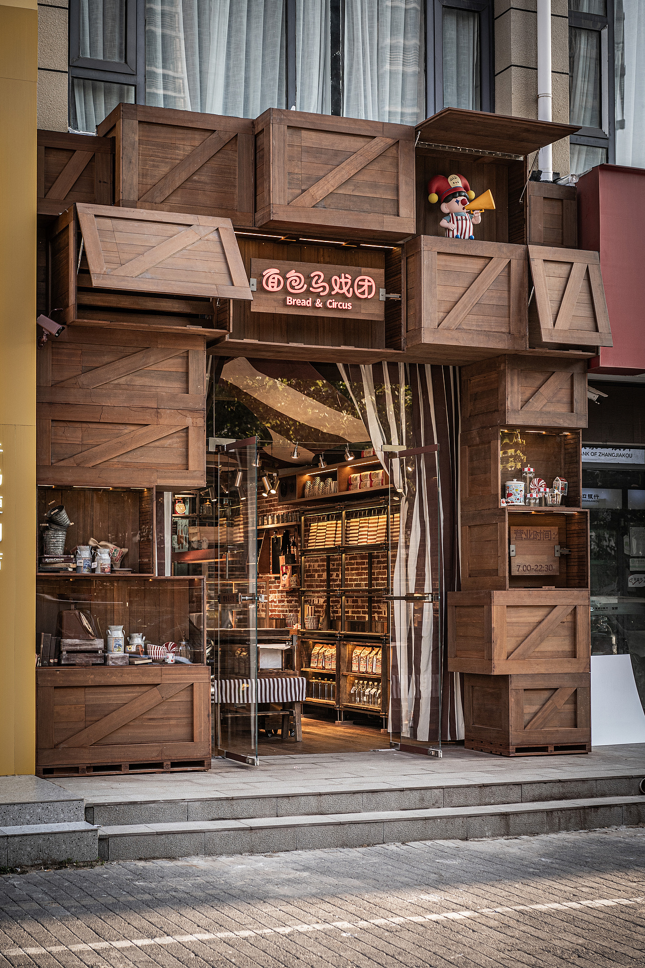 面包马戏团 Bread & Circus(图ZMzg2OTI2MjQ4) - 商业空间设计 - 站酷设计师或者设计原创素材 - 站酷ZCOOL