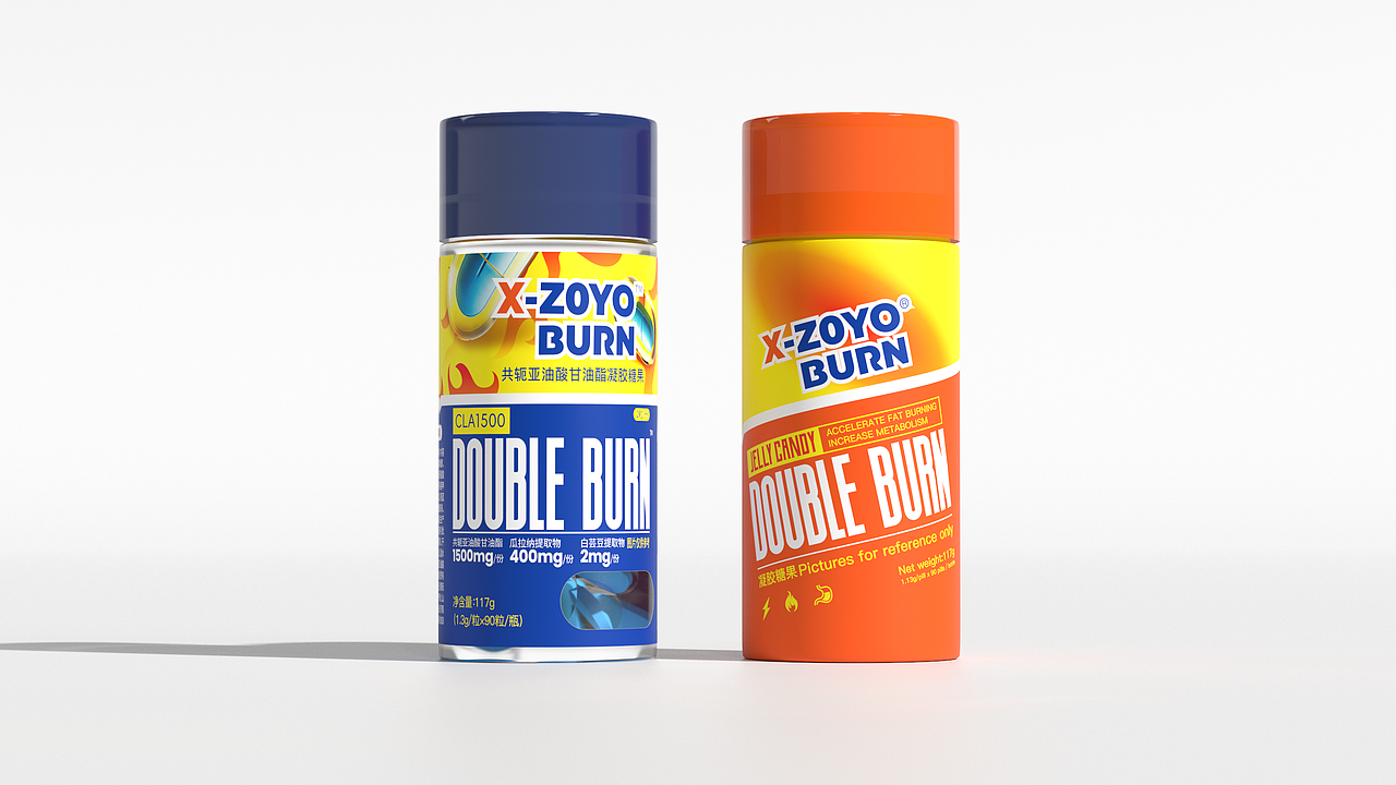 左右燃包装设计，燃爆你的每一个能量~