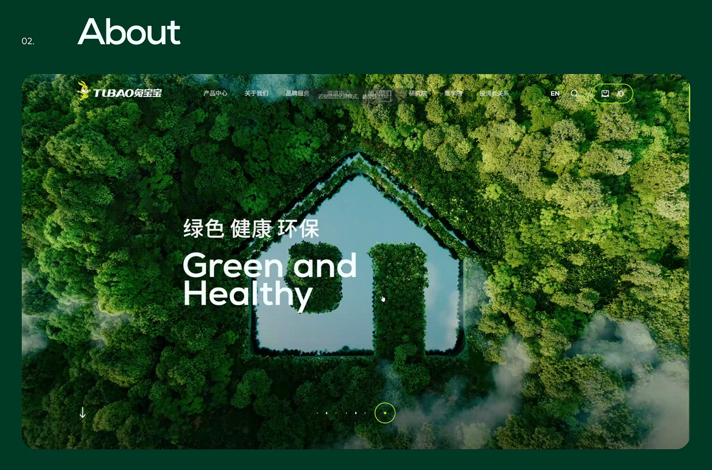高端网站建设:兔宝宝装饰新材全新官网视觉设计(图ZMzg2OTI4ODUy) - 企业官网 - 站酷设计师UUNN优势互动原创素材 - 站酷ZCOOL