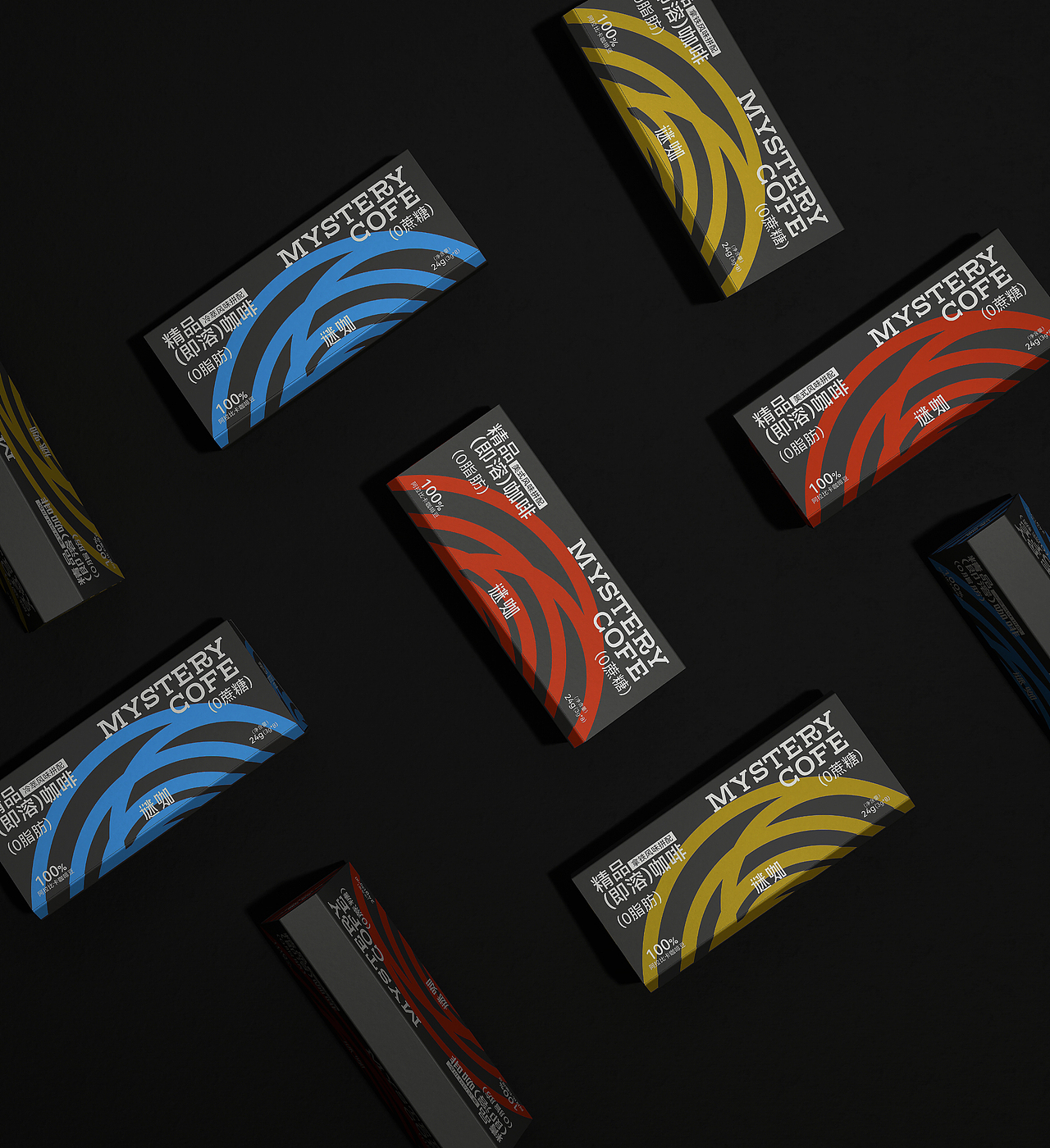 MYSTERY COFE-咖啡系列产品包装设计（图ZMzg2OTI5NDE2） - 包装 - 站酷设计师非共识原创素材 - 站酷ZCOOL