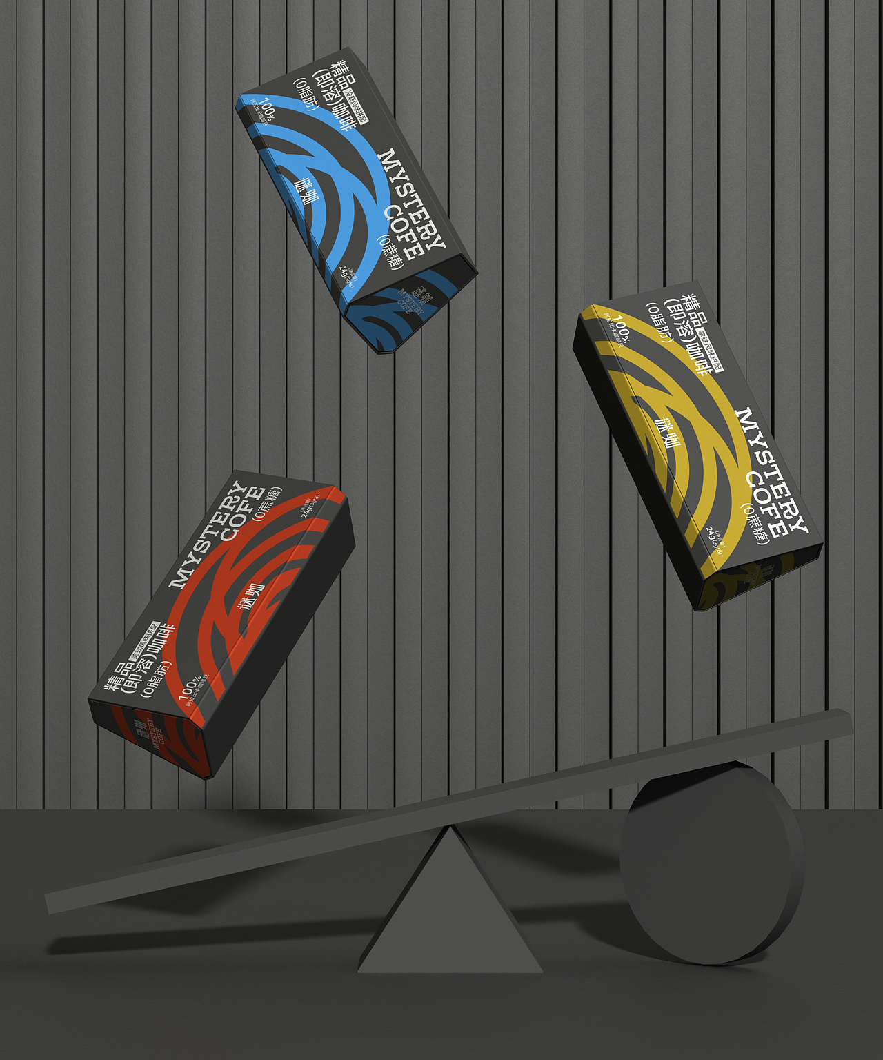 MYSTERY COFE-咖啡系列产品包装设计（图ZMzg2OTI5NDM2） - 包装 - 站酷设计师非共识原创素材 - 站酷ZCOOL
