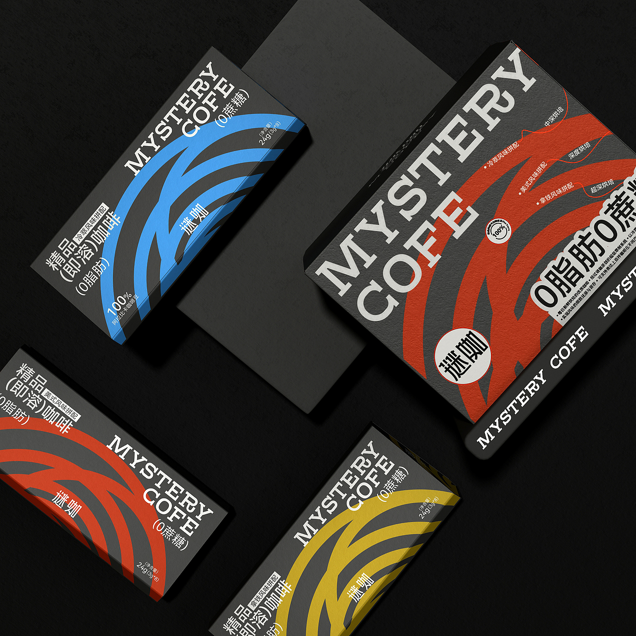 MYSTERY COFE-咖啡系列产品包装设计（图ZMzg2OTI5NDI0） - 包装 - 站酷设计师非共识原创素材 - 站酷ZCOOL