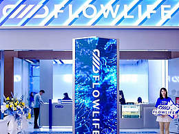 展会<b class='hightlight'>设计</b>丨展台<b class='hightlight'>设计</b>丨<b class='hightlight'>展位</b><b class='hightlight'>设计</b>丨展览<b class='hightlight'>设计</b>