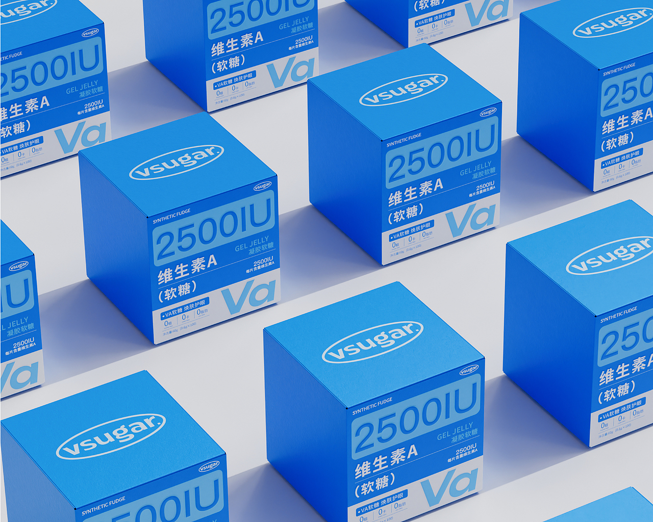 Vsugar | 维生素软糖包装设计