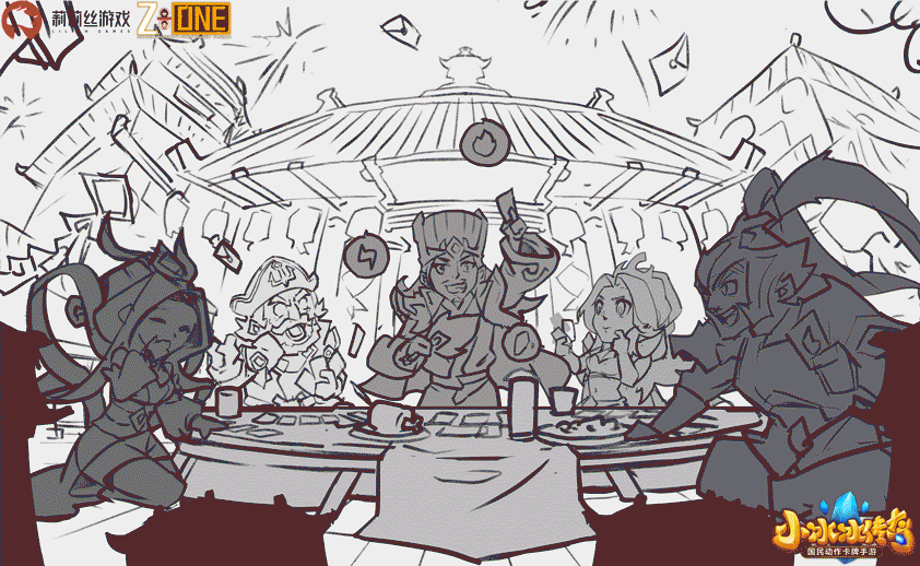 135-小冰冰传奇【蛇年登录KV图】