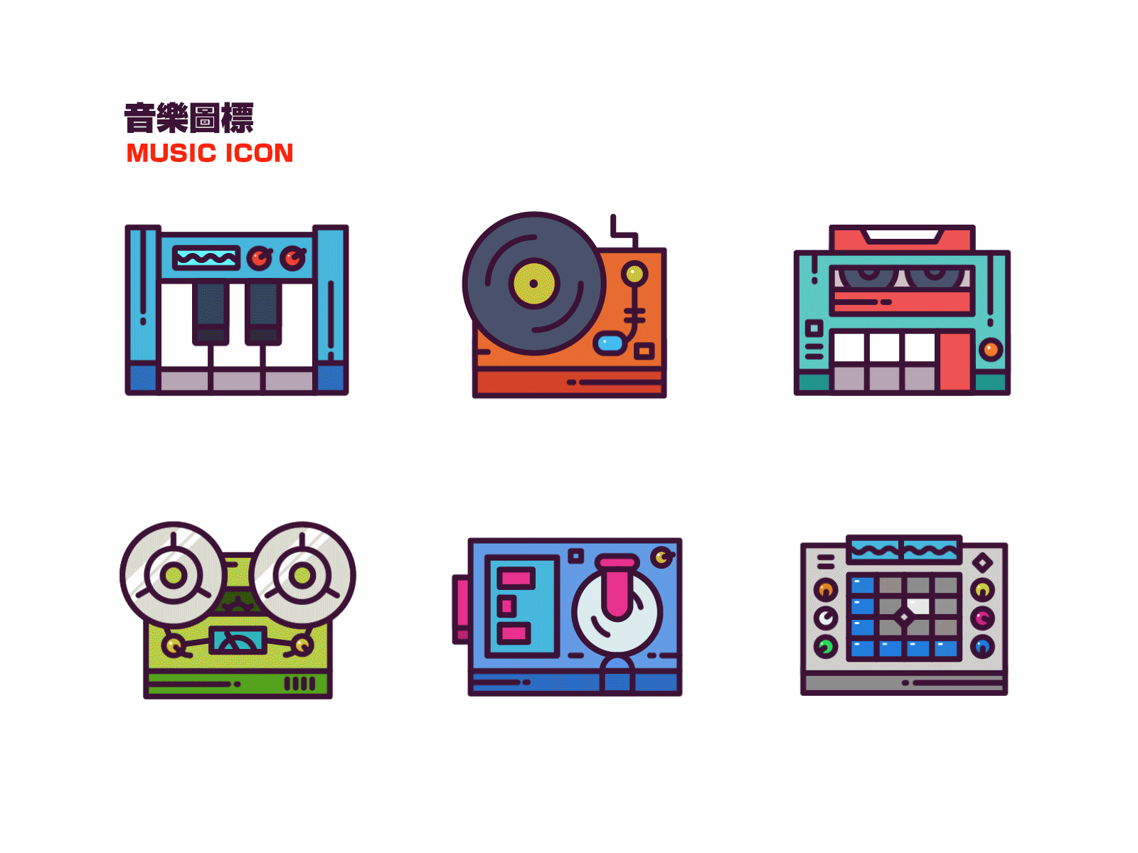 视觉插画作品集