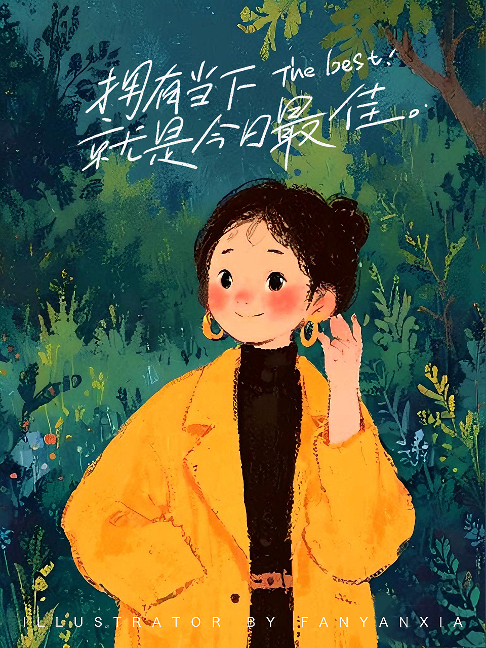 100个人物头像插画（图ZMzg2OTM2ODcy） - 商业插画 - 站酷设计师fanfanfan9原创素材 - 站酷ZCOOL