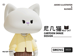 作品集包装