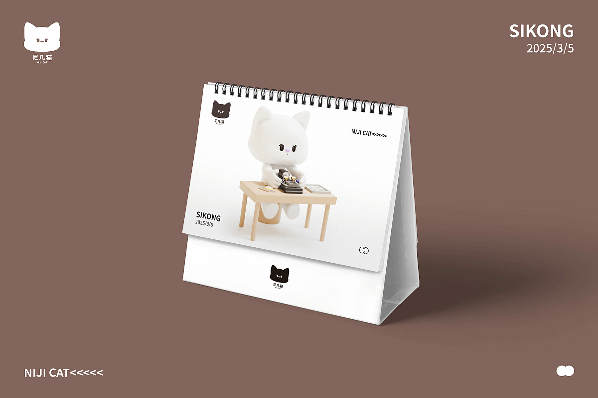 卡通形象设计｜尼几猫（图ZMzg2OTM4MDg0） - 人物/生物 - 站酷设计师司空SK原创素材 - 站酷ZCOOL