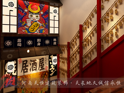 连锁餐饮店泷川日料南京店设计完成快来看看吧