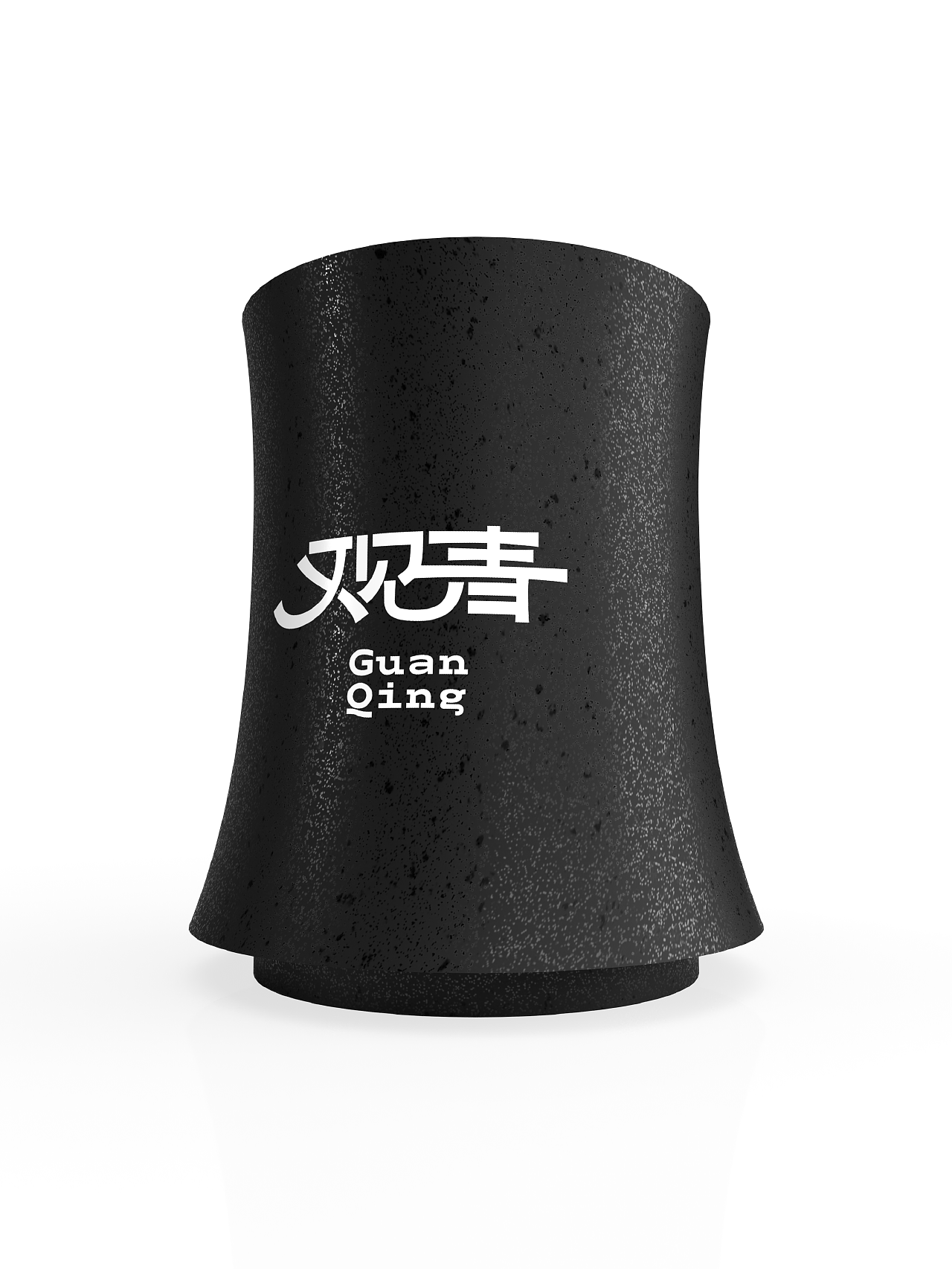 「观青」新茶饮品牌视觉及新品海报合作案例