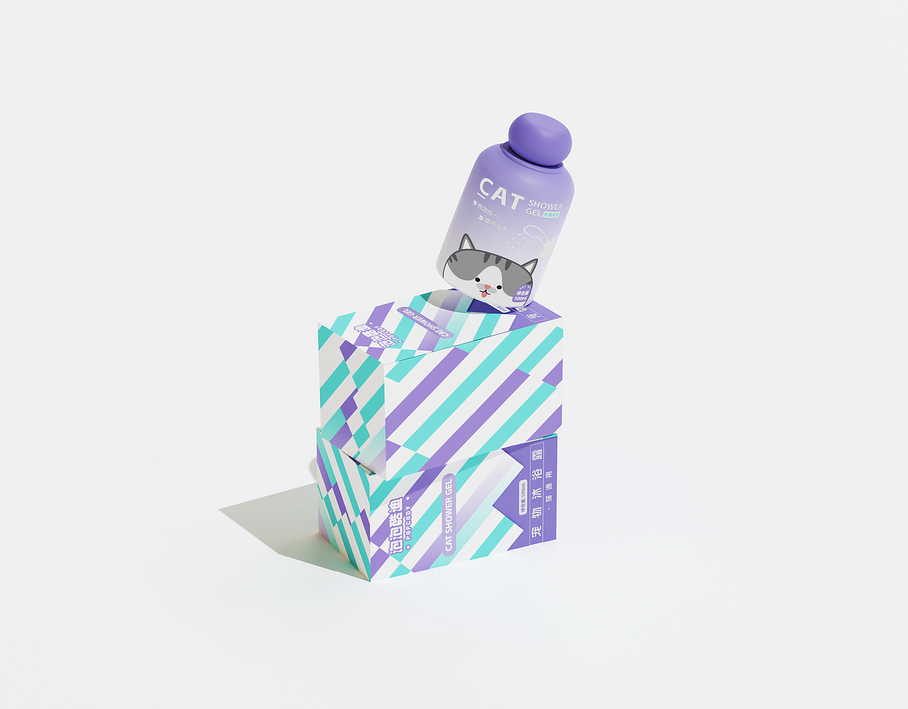 泡泡酷迪宠物洗护包装设计
