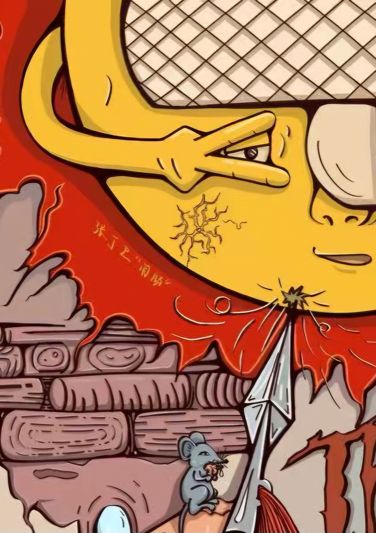 闹肠（图ZMzg2OTQyNjMy） - 商业插画 - 站酷设计师Z691606183原创素材 - 站酷ZCOOL