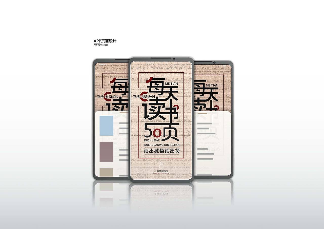 作品集，喜欢就拿去用（图ZMzg2OTQzNDky） - 其他平面 - 站酷设计师圣三一原创素材 - 站酷ZCOOL