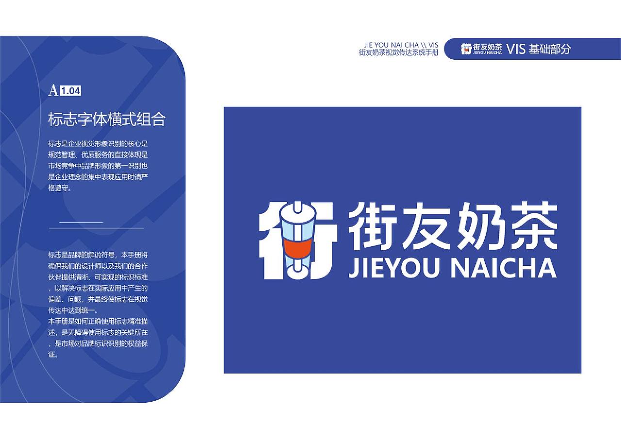 作品集，喜欢就拿去用（图ZMzg2OTQzNTIw） - 其他平面 - 站酷设计师圣三一原创素材 - 站酷ZCOOL