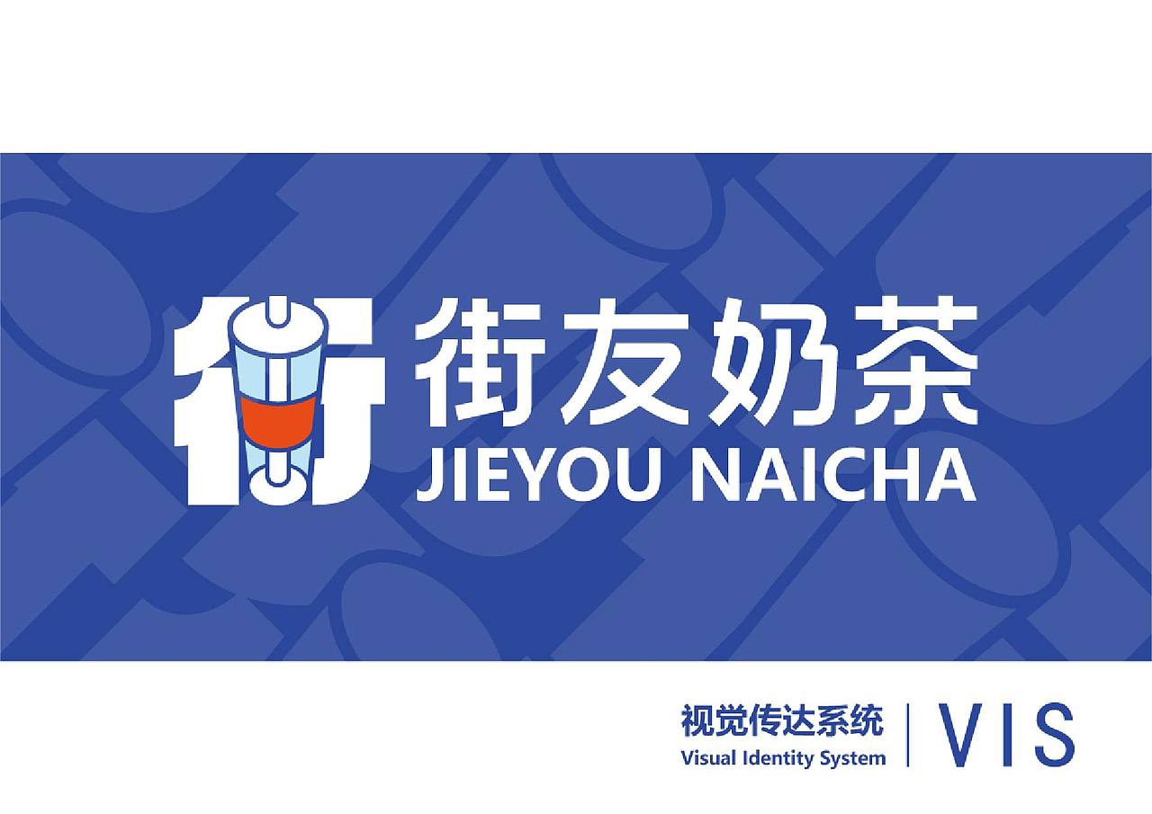 作品集，喜欢就拿去用（图ZMzg2OTQzNTEy） - 其他平面 - 站酷设计师圣三一原创素材 - 站酷ZCOOL