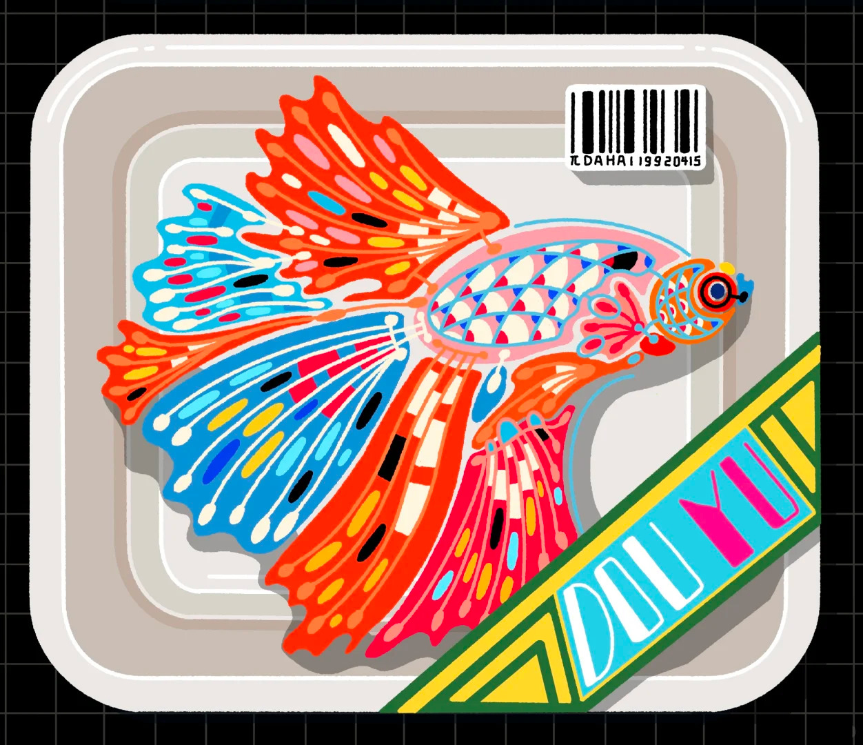 艺术家派大海的多巴胺创意：每一幅都充满生命力｜365天的好设计NO.46（图ZMTUwNDIxNzI=） - 观点 - 站酷设计师站酷资讯原创素材 - 站酷ZCOOL