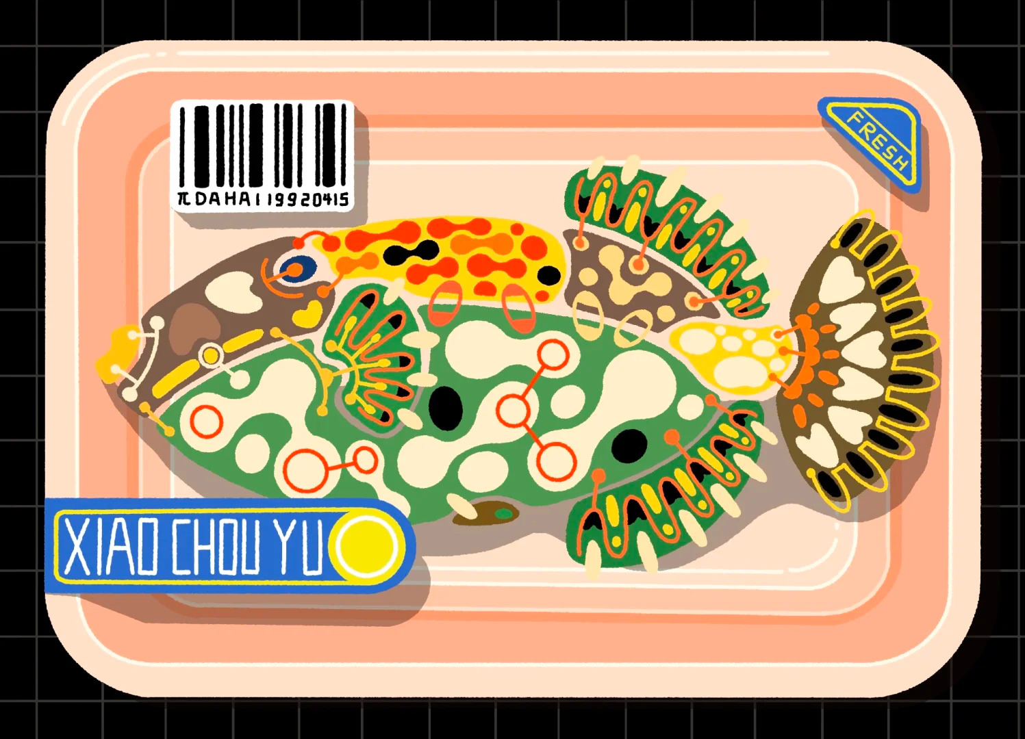 艺术家派大海的多巴胺创意：每一幅都充满生命力｜365天的好设计NO.46（图ZMTUwNDIxODg=） - 观点 - 站酷设计师站酷资讯原创素材 - 站酷ZCOOL