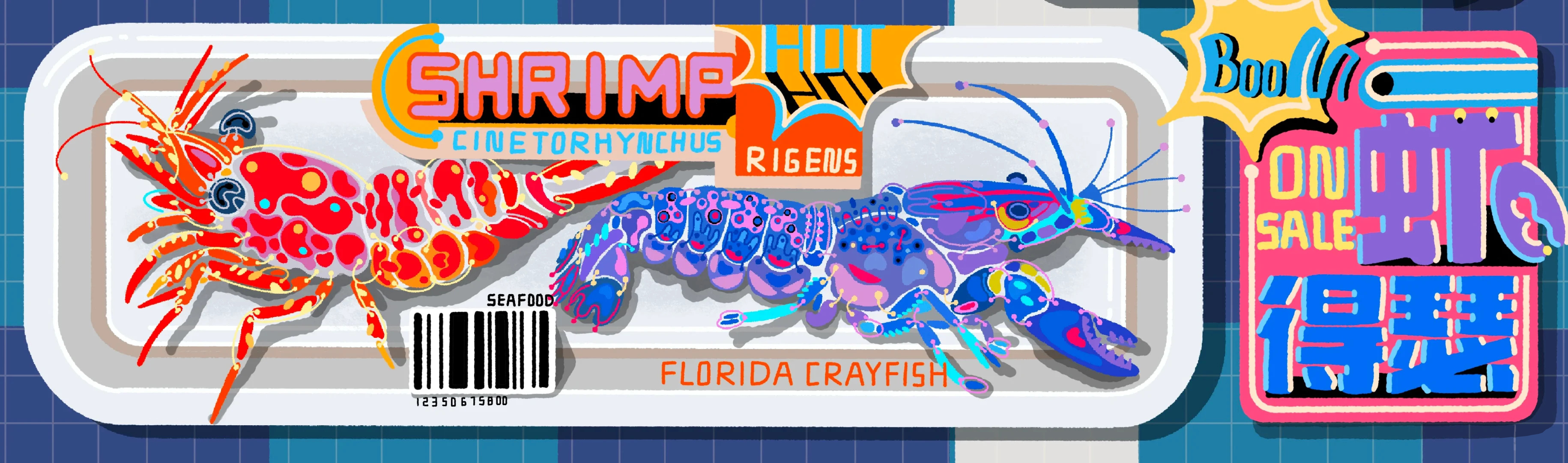 艺术家派大海的多巴胺创意：每一幅都充满生命力｜365天的好设计NO.46（图ZMTUwNDIyMjA=） - 观点 - 站酷设计师站酷资讯原创素材 - 站酷ZCOOL