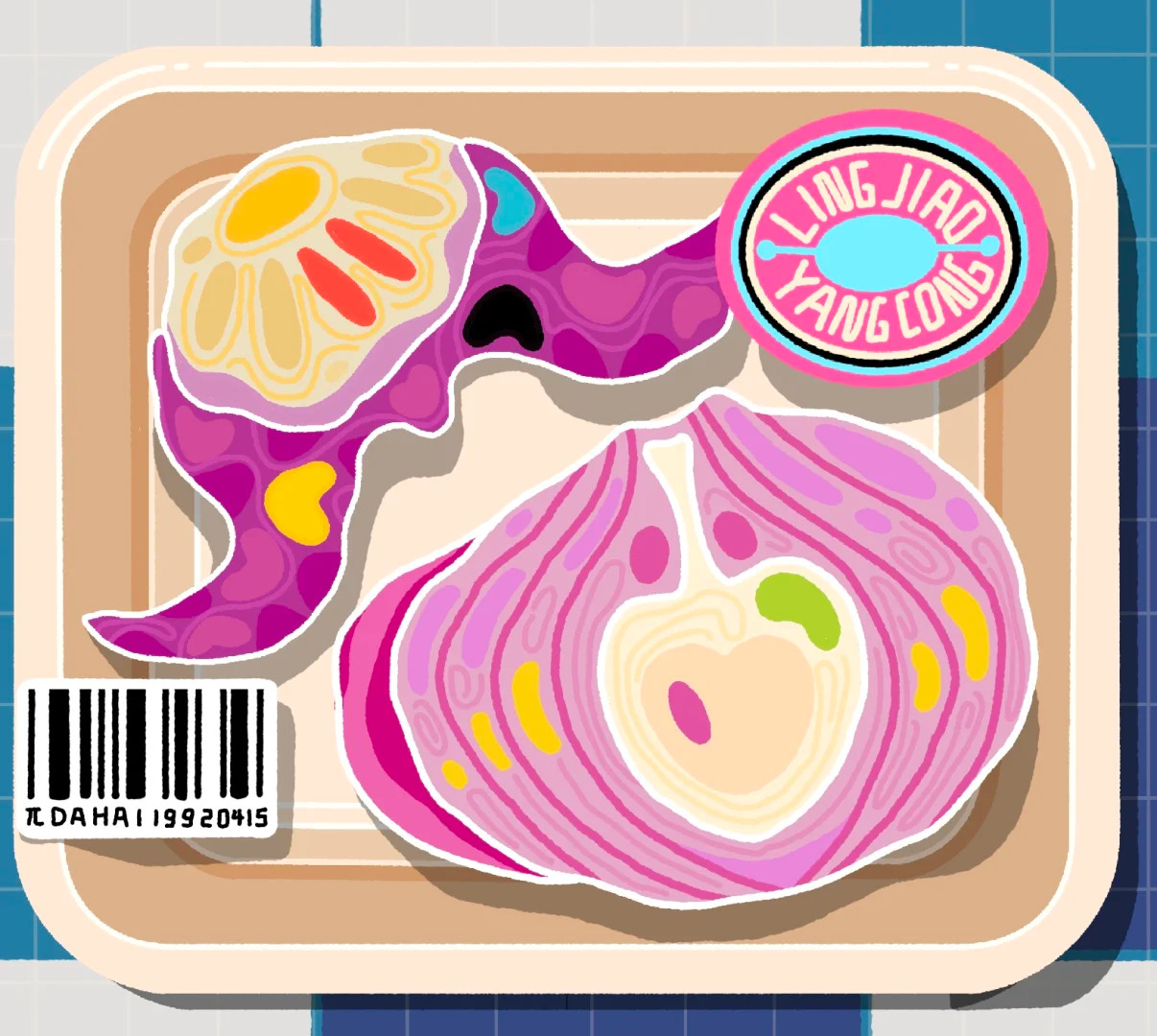 艺术家派大海的多巴胺创意：每一幅都充满生命力｜365天的好设计NO.46（图ZMTUwNDIyNjg=） - 观点 - 站酷设计师站酷资讯原创素材 - 站酷ZCOOL