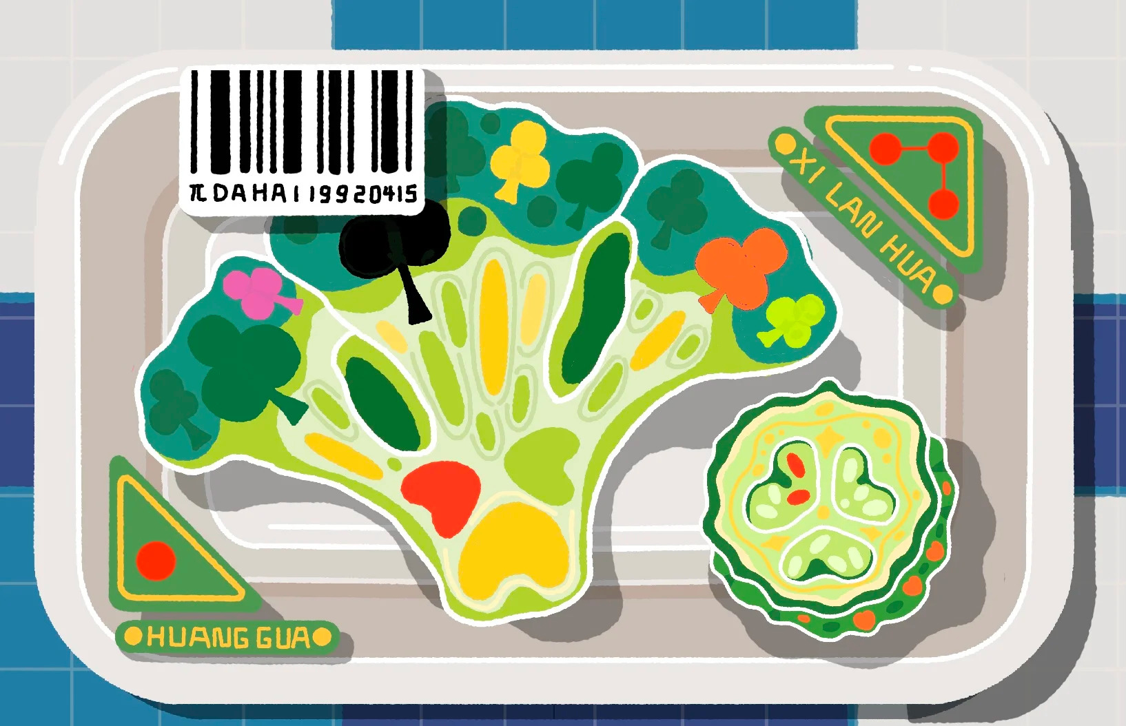 艺术家派大海的多巴胺创意：每一幅都充满生命力｜365天的好设计NO.46（图ZMTUwNDIyODg=） - 观点 - 站酷设计师站酷资讯原创素材 - 站酷ZCOOL