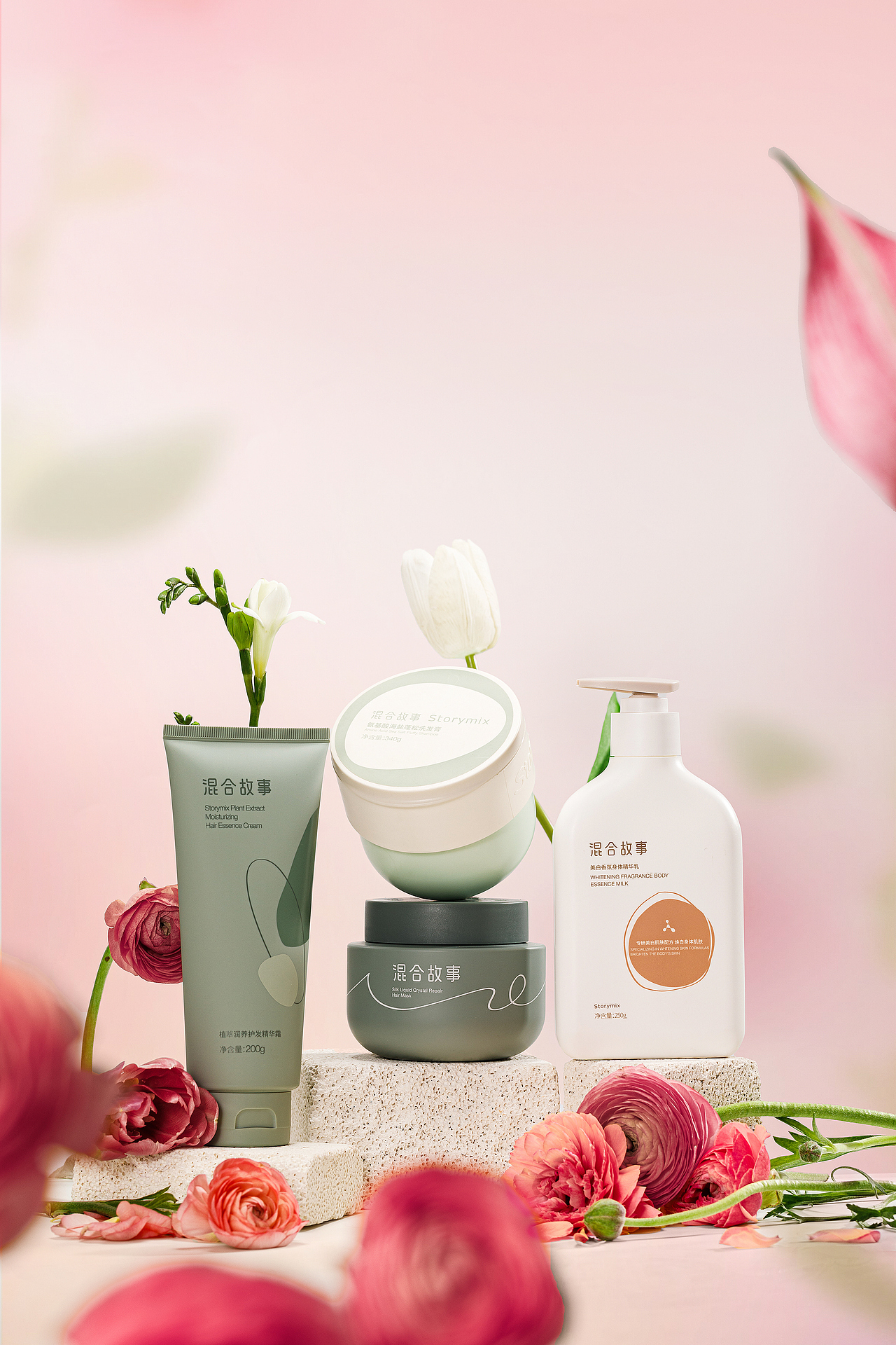 粉上心头 · 花间悦己