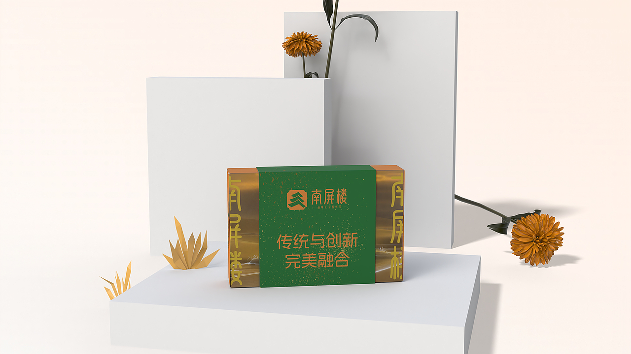 南屏楼（图ZMzg2OTQ5OTQ4） - 包装 - 站酷设计师yes慧原创素材 - 站酷ZCOOL