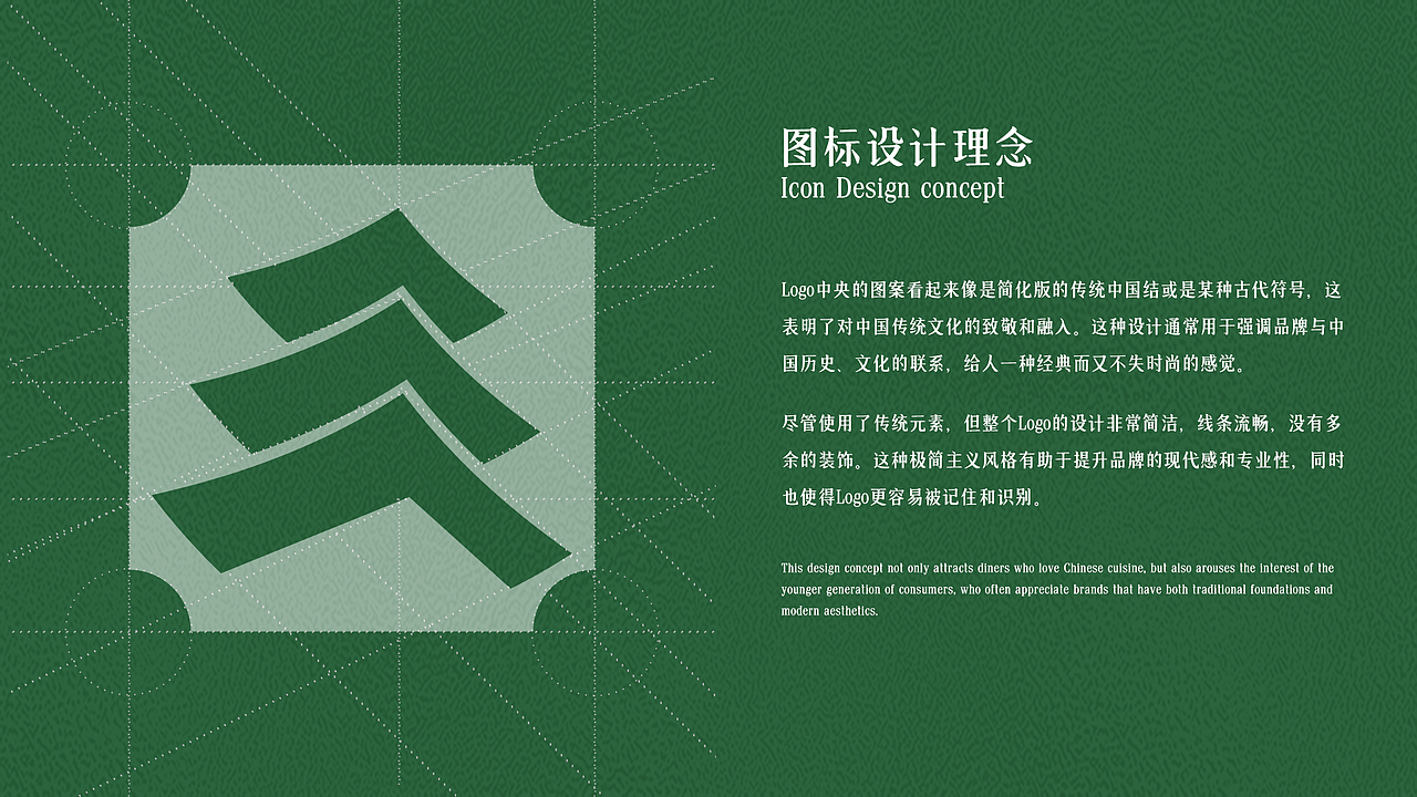 南屏楼（图ZMzg2OTUwMDUy） - 包装 - 站酷设计师yes慧原创素材 - 站酷ZCOOL