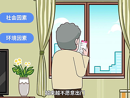 MG动画